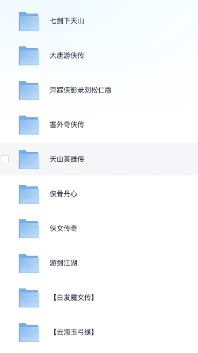 截屏20250110101746.jpg