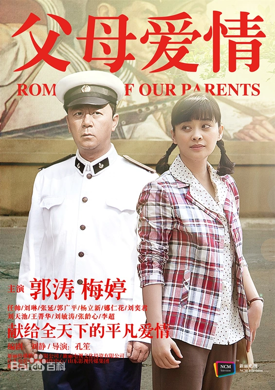 6159252dd42a2834b3bec94c59b5c9ea15cebf59.webp